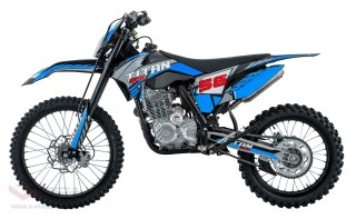 Pojazd Motor Spalinowy TITAN 300cc Niebieski